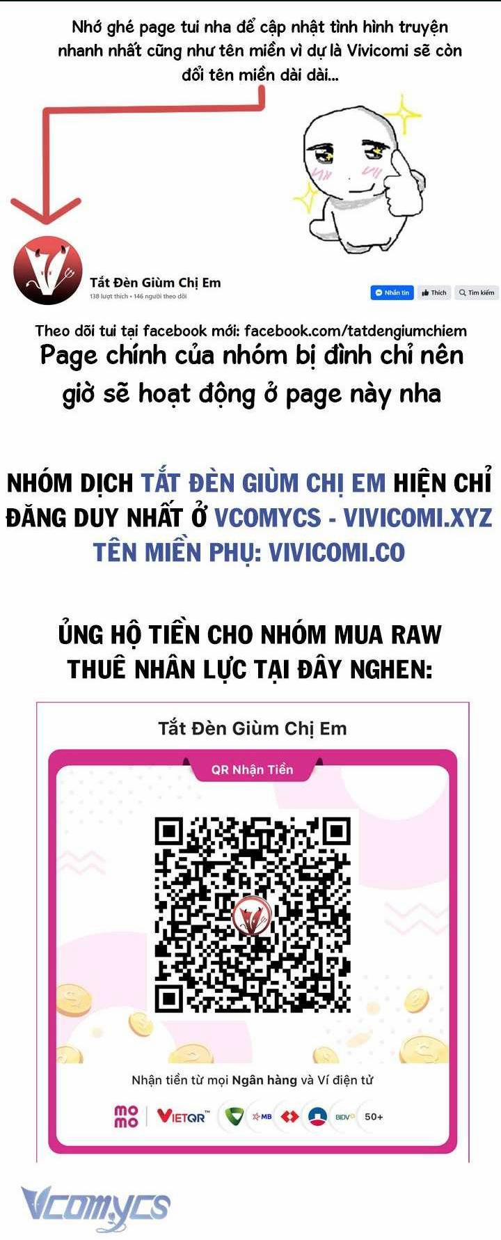 [18+] Đêm Hỗn Loạn Chương 42 Trang 1