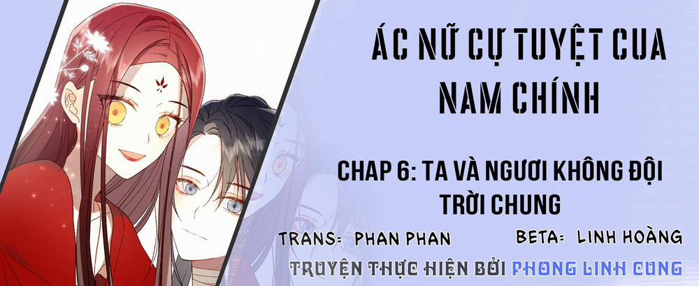 Ác Nữ Cự Tuyệt Cua Nam Chính Chương 6 Trang 2