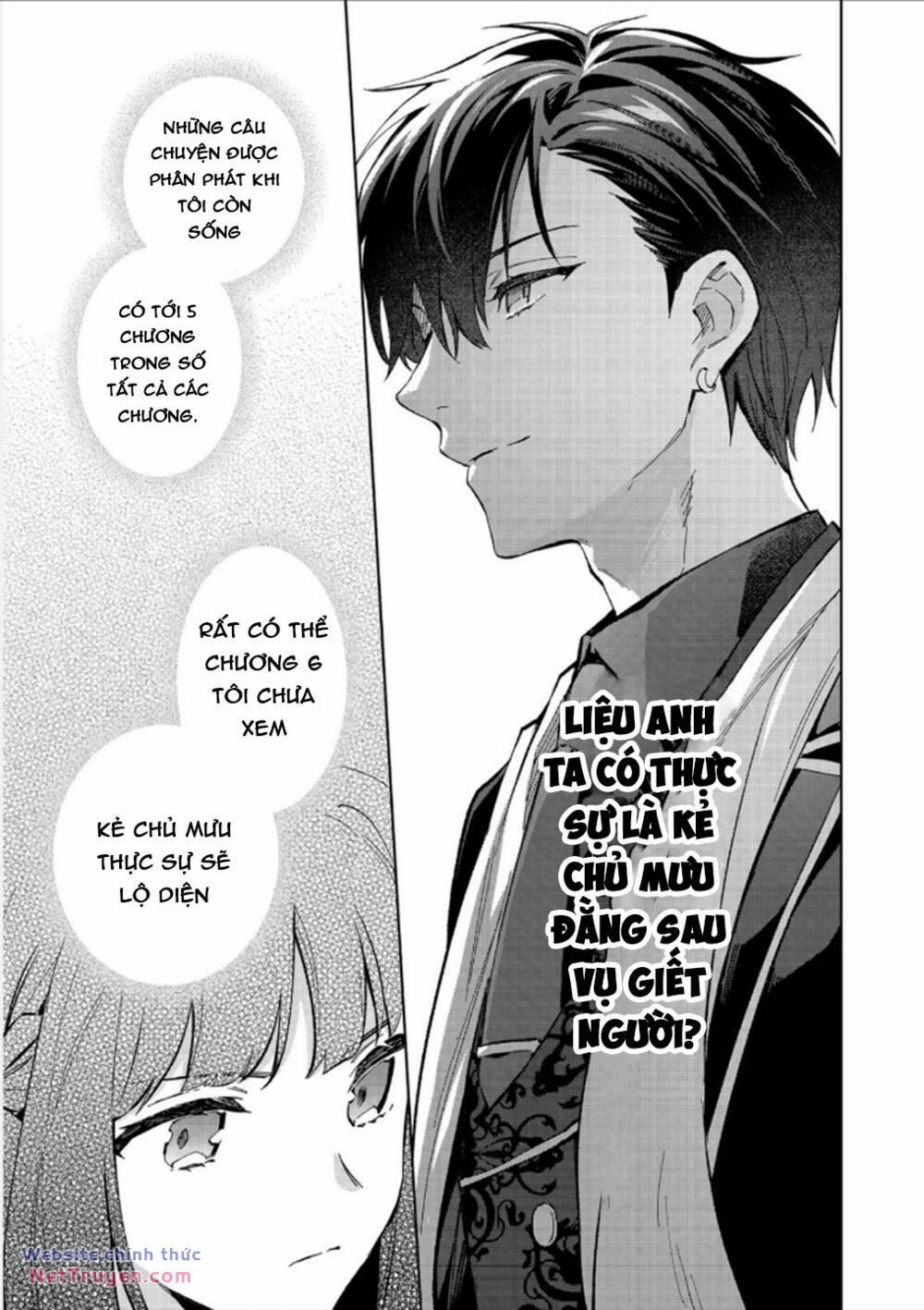 Akutou Ikka No Mana Musume, Tensei Saki Mo Otome Game No Gokudou Reijou Deshita. – Saijoukyuu Rank No Akuyaku-Sama, Sono Dekiai Wa Fuyou Desu! Chương 14 Trang 17