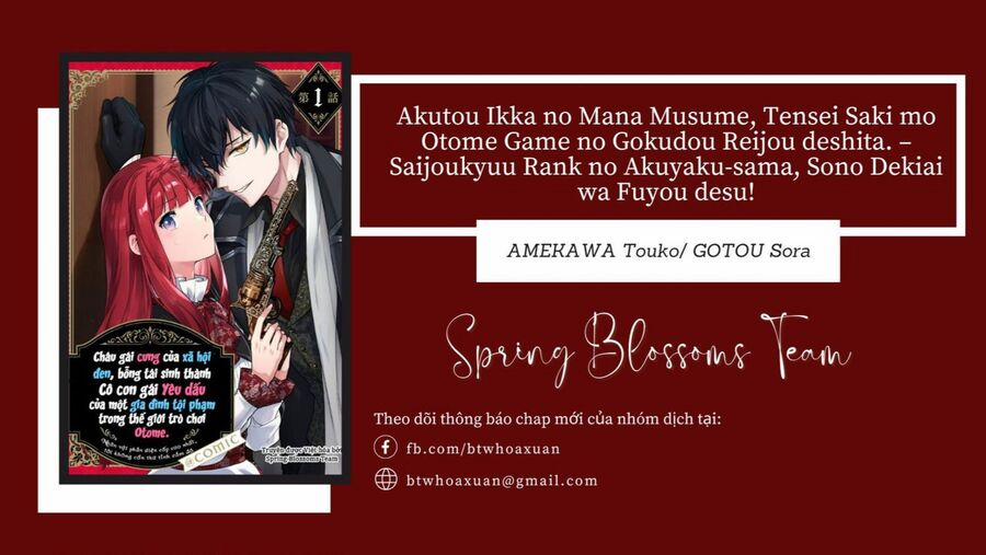 Akutou Ikka No Mana Musume, Tensei Saki Mo Otome Game No Gokudou Reijou Deshita. – Saijoukyuu Rank No Akuyaku-Sama, Sono Dekiai Wa Fuyou Desu! Chương 15 Trang 1