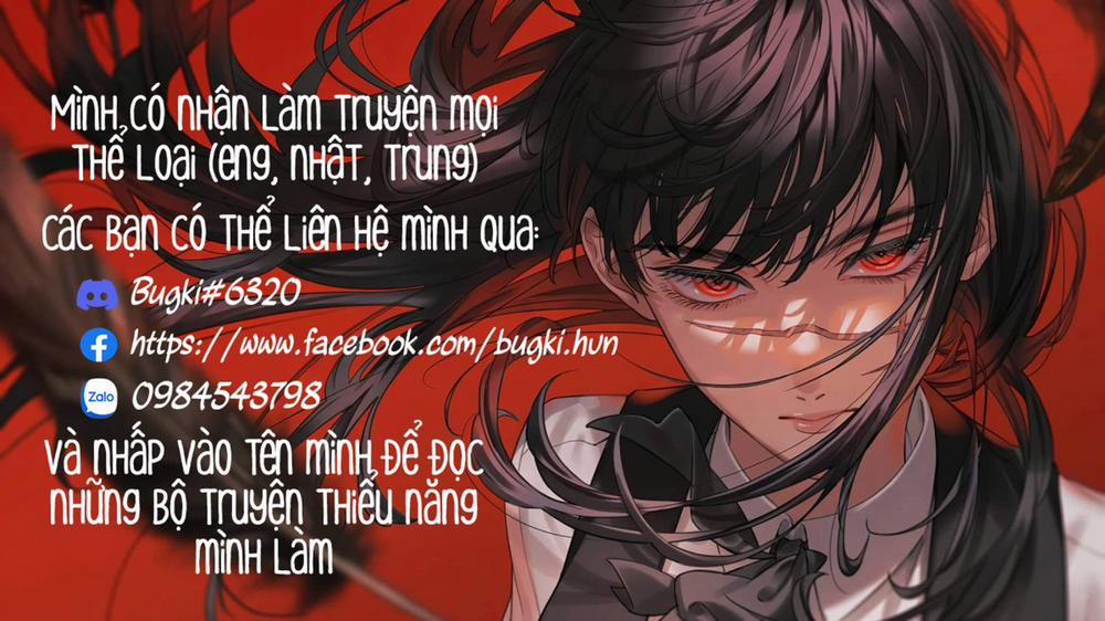 Ani Imo ❤ Kiss Chương Oneshot n ng Trang 31