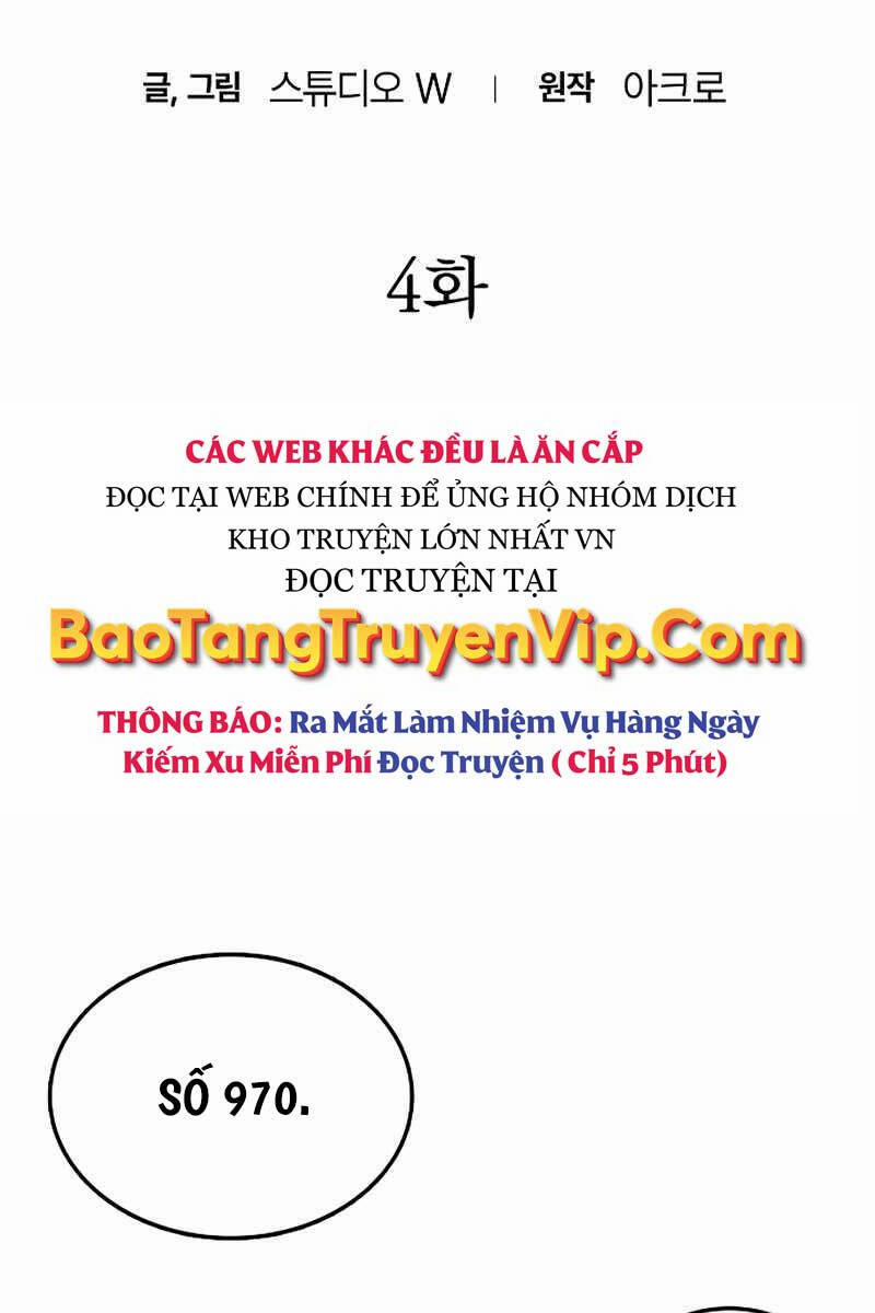 Bản Năng Hồi Quy Của Chó Săn Chương 4 Trang 7