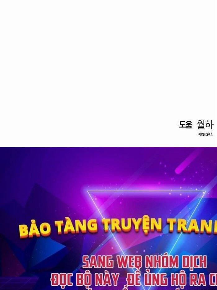 Bản Năng Hồi Quy Của Chó Săn Chương 41 Trang 85