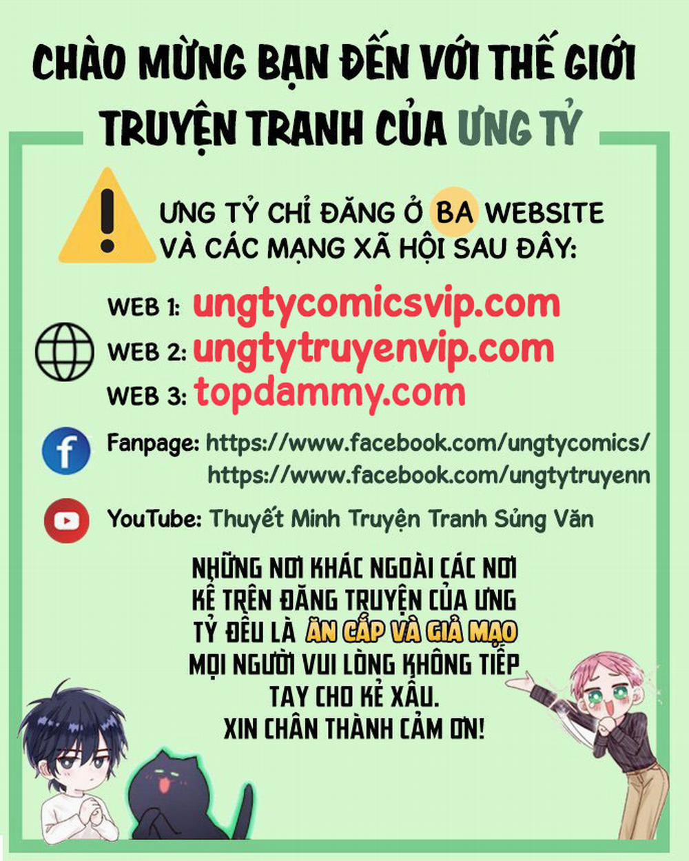 Bản Tính Hạ Đẳng Chương 10 Trang 1