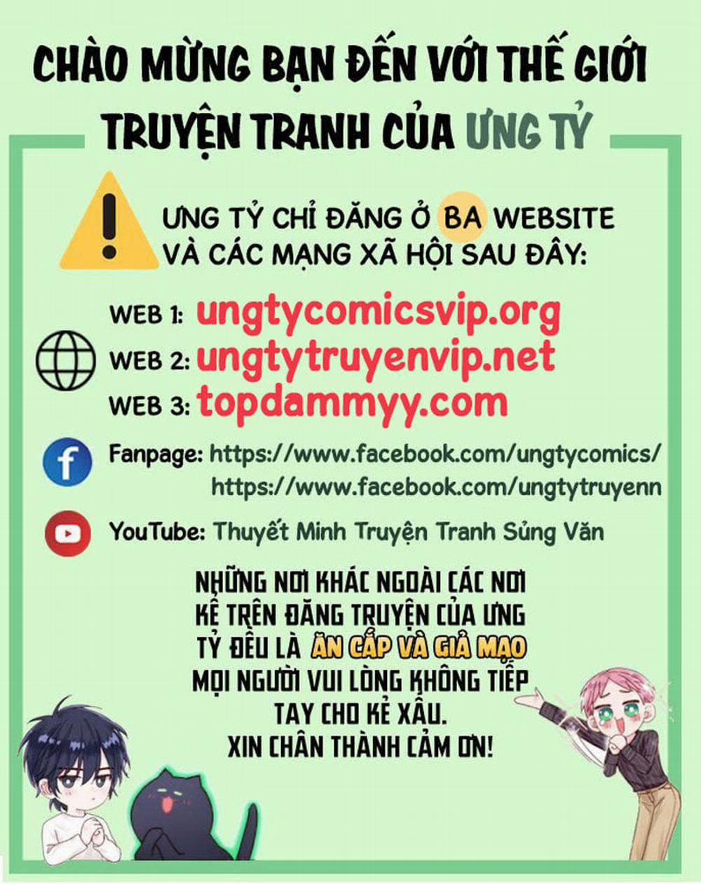 Bản Tính Hạ Đẳng Chương 45 Trang 1