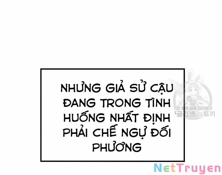 Bạn Trai Vệ Sĩ Chương 38 Trang 74