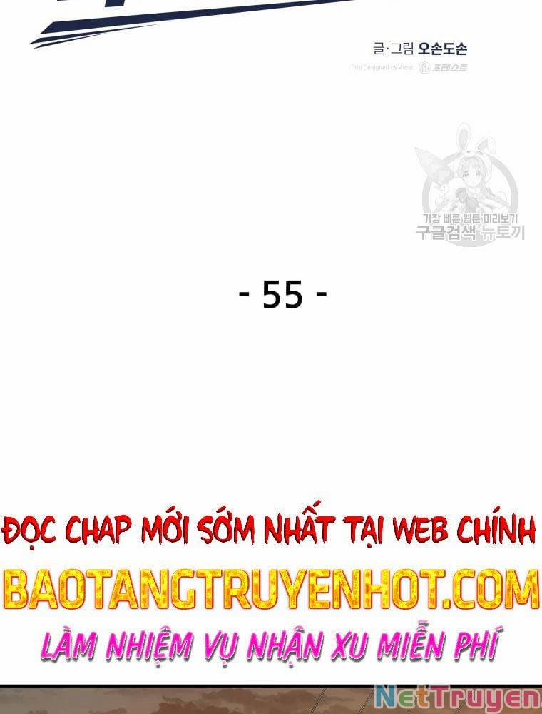 Bạn Trai Vệ Sĩ Chương 55 Trang 24