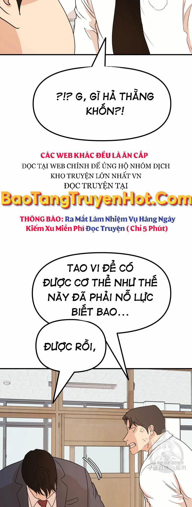 Bạn Trai Vệ Sĩ Chương 60 Trang 4