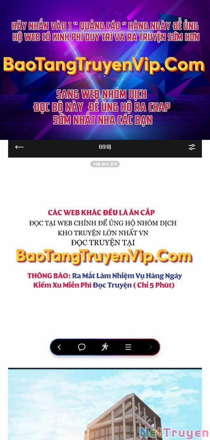 Bạn Trai Vệ Sĩ Chương 69 Trang 1