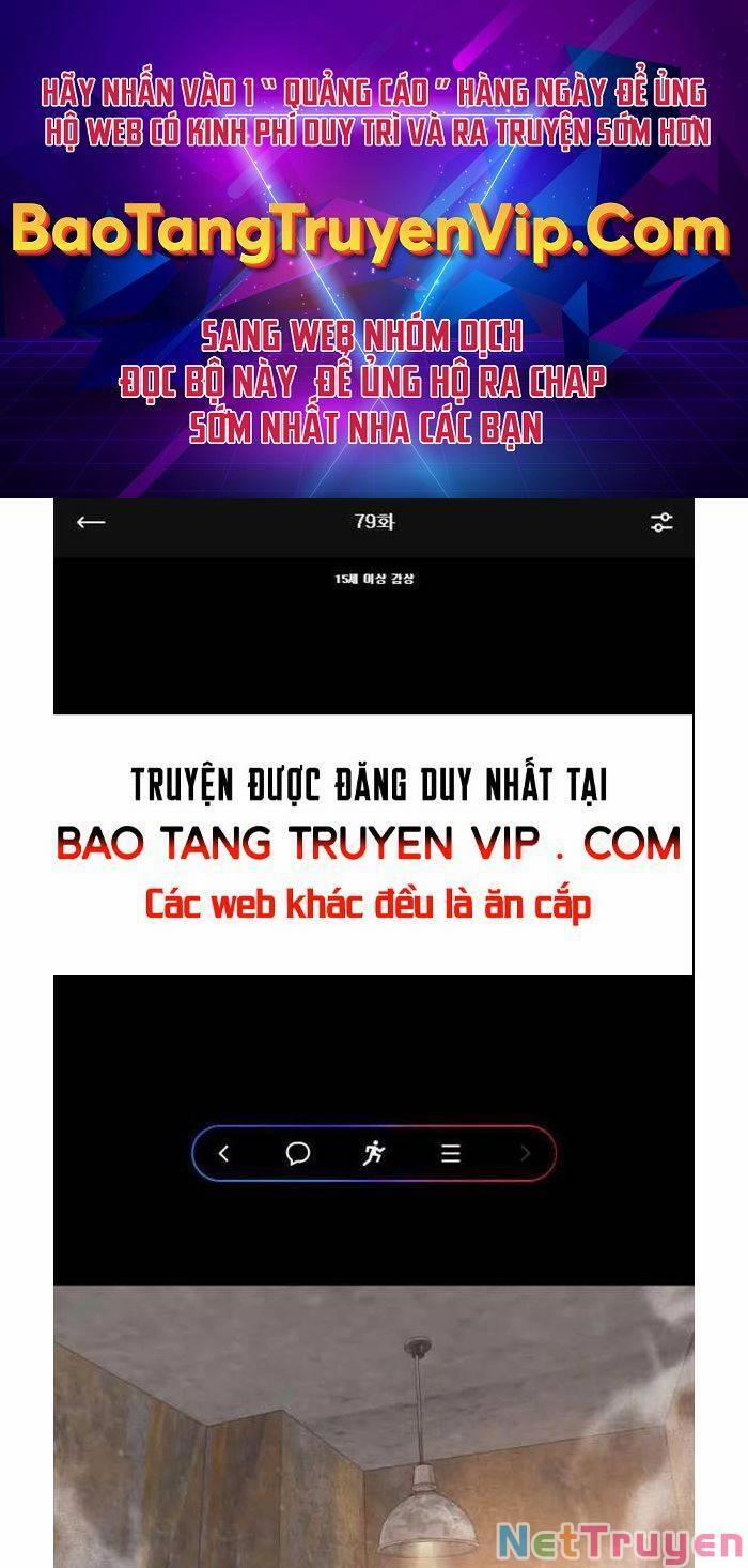 Bạn Trai Vệ Sĩ Chương 79 Trang 2