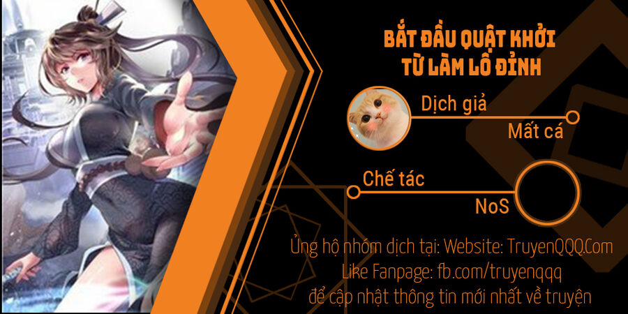 Bắt Đầu Quật Khởi Từ Làm Lô Đỉnh Chương 86 Trang 1