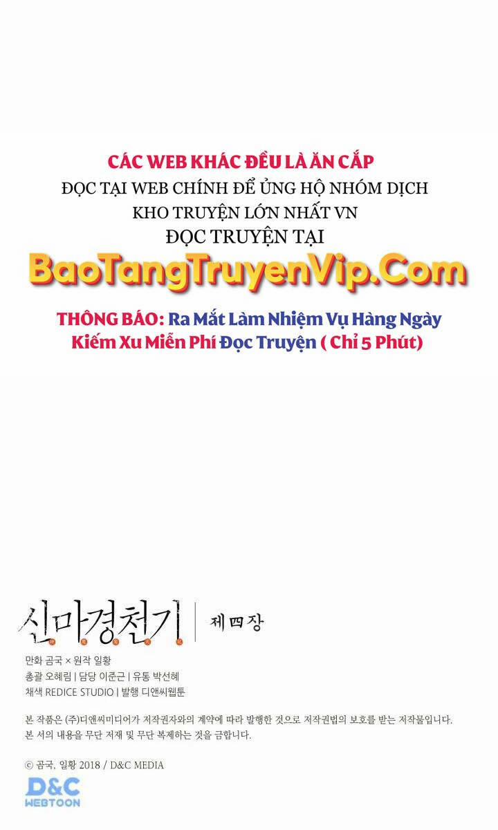 Biên Niên Sử Của Thiên Quỷ Chương 221 Trang 71