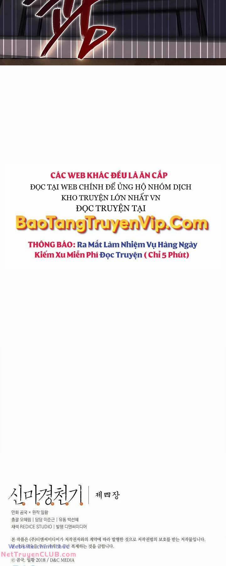 Biên Niên Sử Của Thiên Quỷ Chương 222 Trang 51