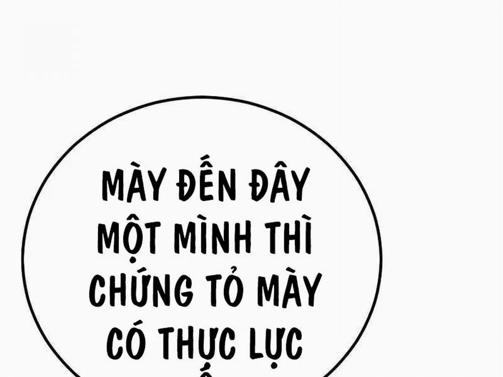 Bố Tôi Là Đặc Vụ Chương 136 Trang 146