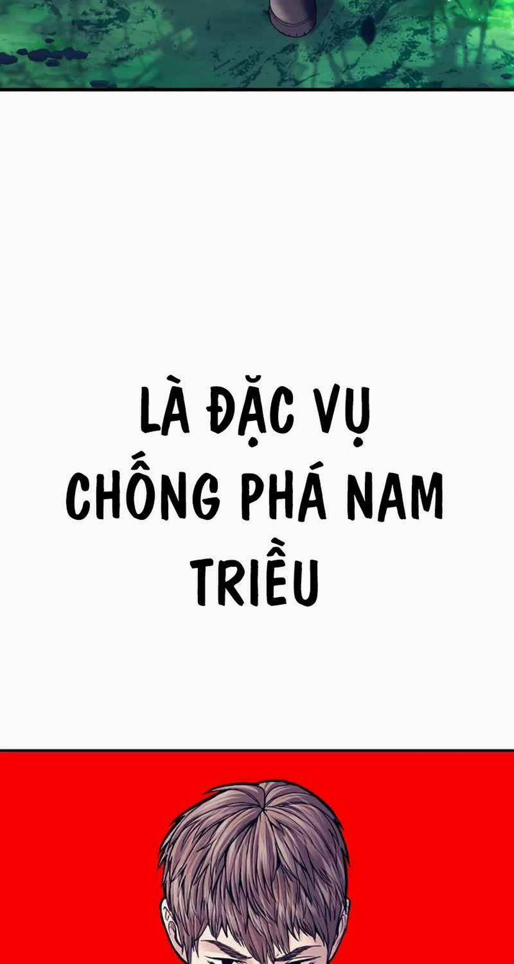 Bố Tôi Là Đặc Vụ Chương 154 Trang 7