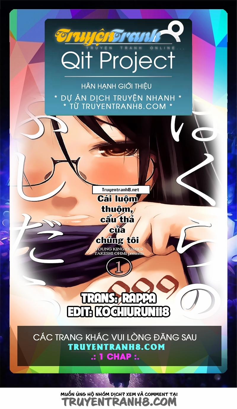 Bokura no Fushidara Chương 10 Trang 1