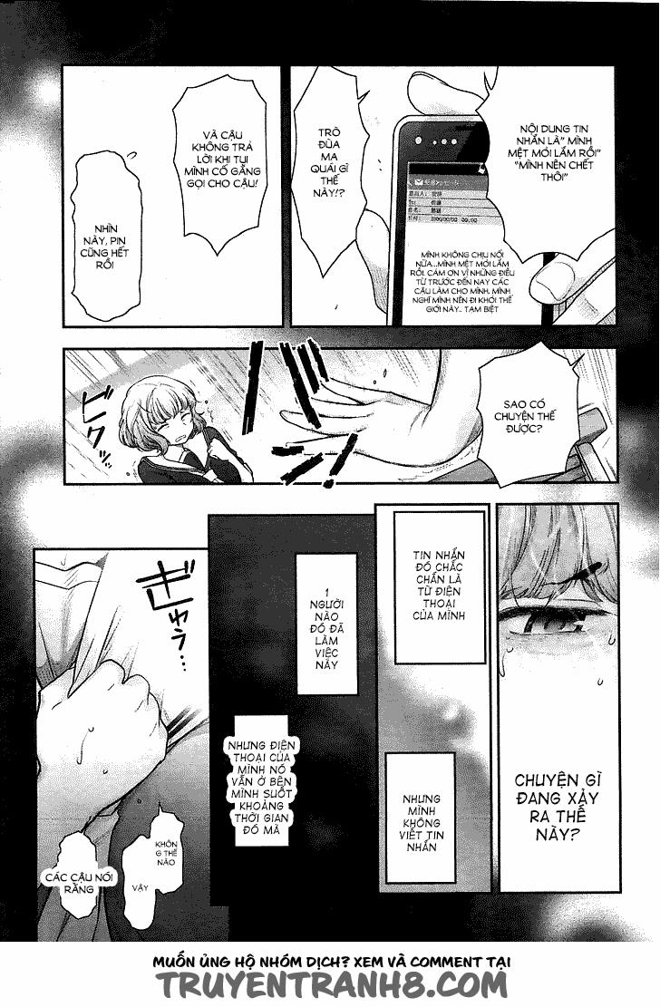 Bokura no Fushidara Chương 11 Trang 19