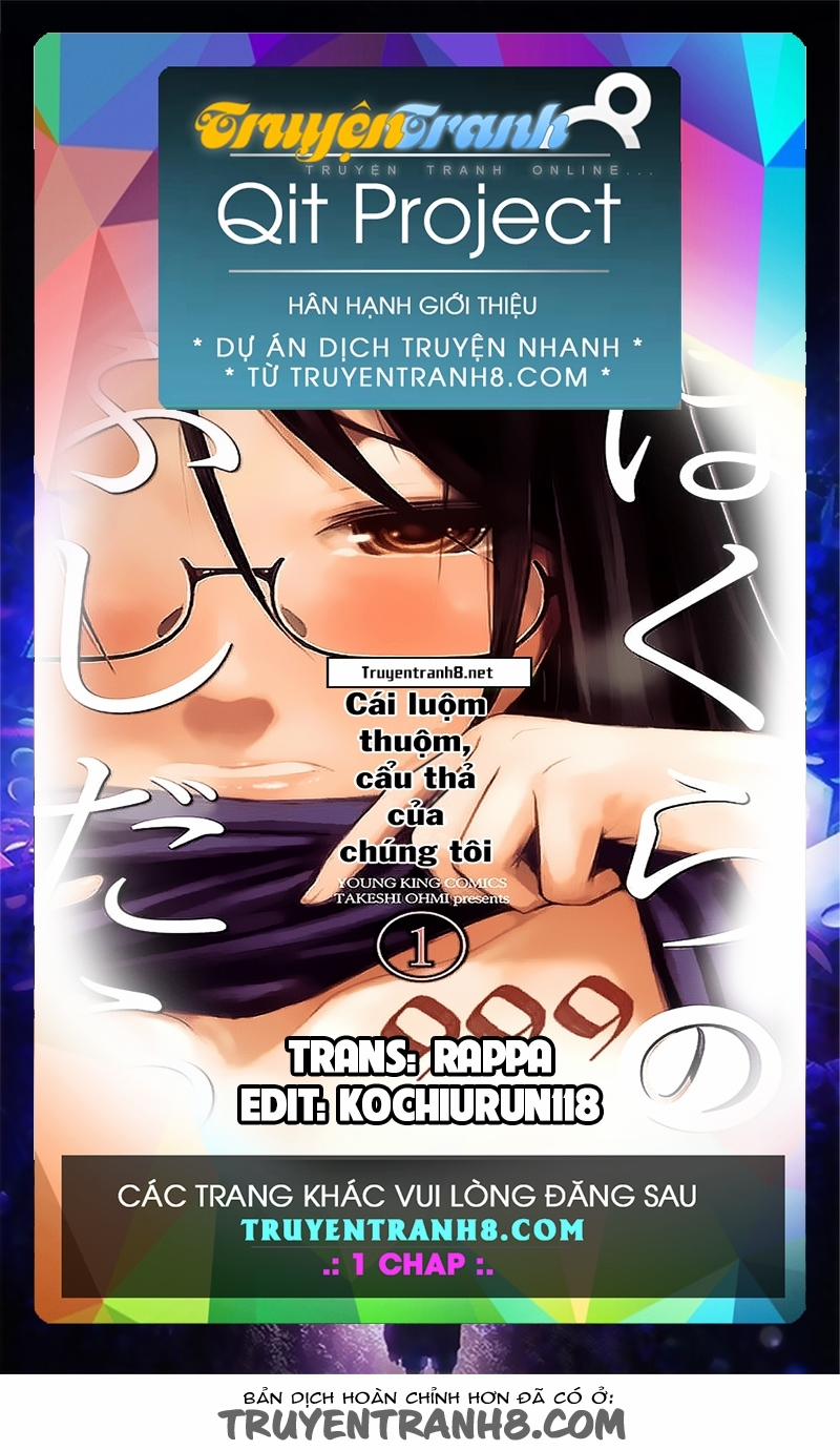 Bokura no Fushidara Chương 12 End Trang 1