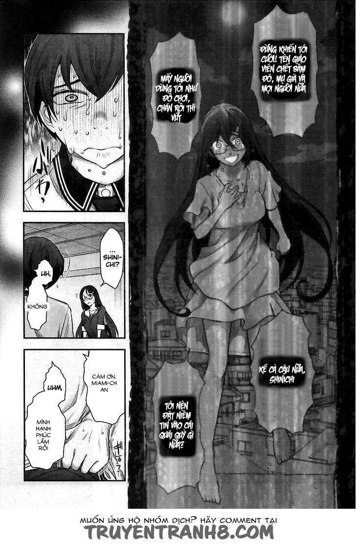 Bokura no Fushidara Chương 8 Trang 13