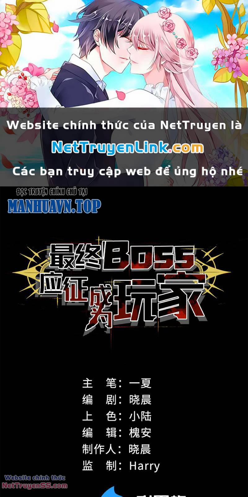 Boss Cuối Chấp Nhận Trở Thành Người Chơi Chương 4 Trang 1