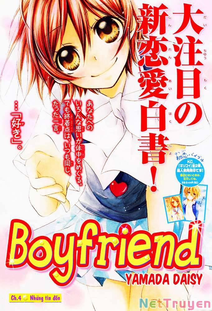 Boyfriend Chương 4 1 Trang 2