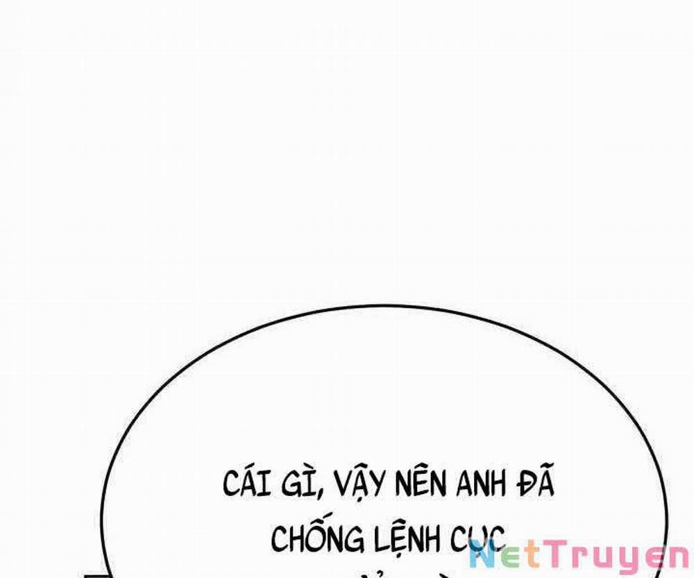 Cảnh Sát Thiên Tài Chuyển Sinh Chương 1 Trang 32