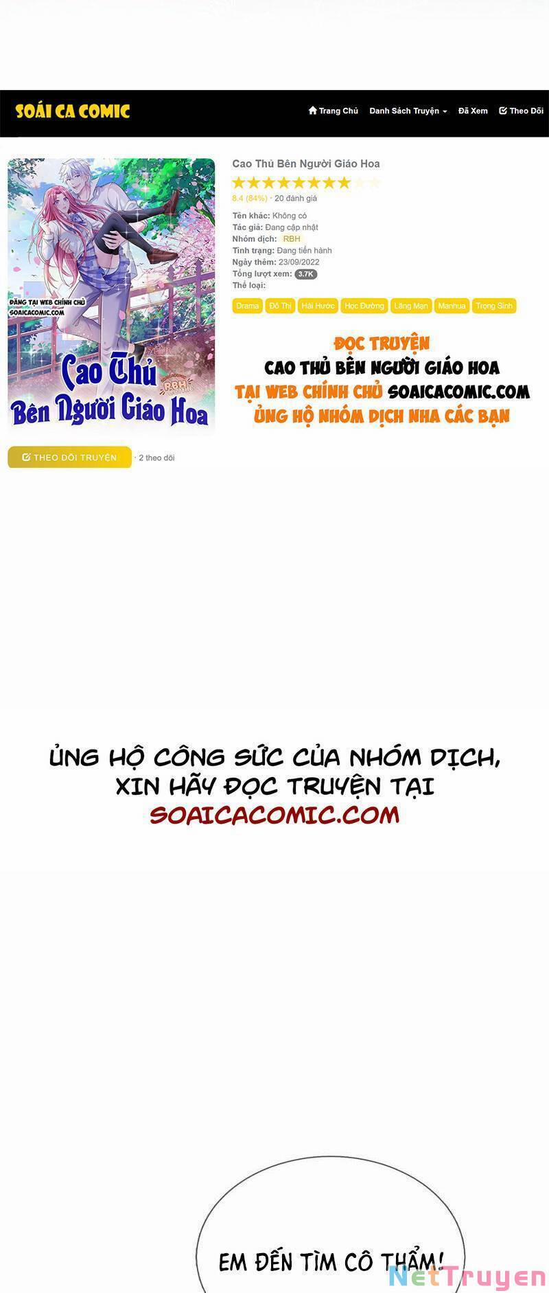 Cao Thủ Bên Người Giáo Hoa Chương 14 Trang 1