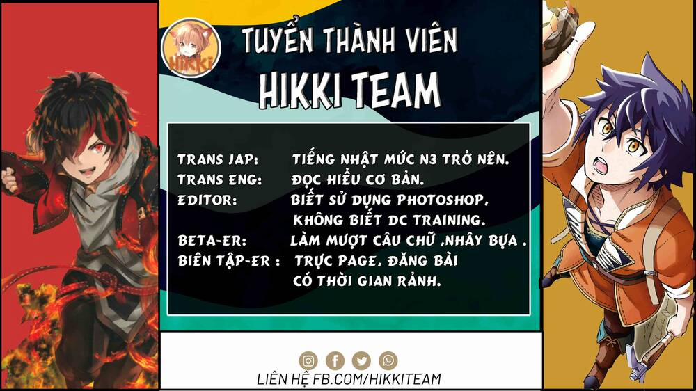 Cầu Nguyện Cho Linh Hồn Cậu Được Siêu Thoát Sao? Tớ Không Làm Đâu!! Chương 1 Trang 57