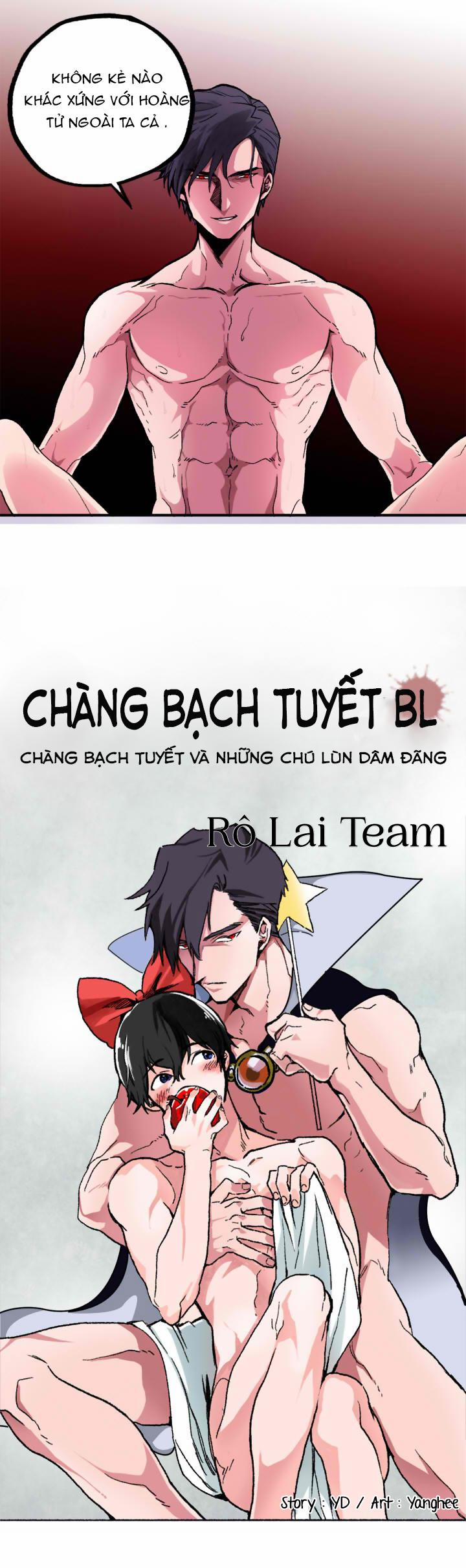 Chàng Bạch Tuyết Và Những Chú Lùn Dâm Đãng Chương 1 Trang 3