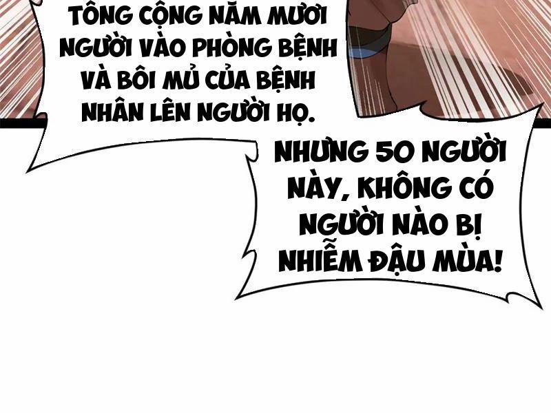 Chàng Rể Mạnh Nhất Lịch Sử Chương 221 Trang 70