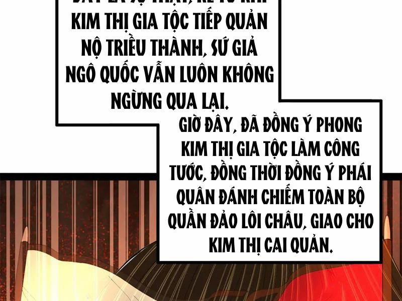 Chàng Rể Mạnh Nhất Lịch Sử Chương 230 Trang 124