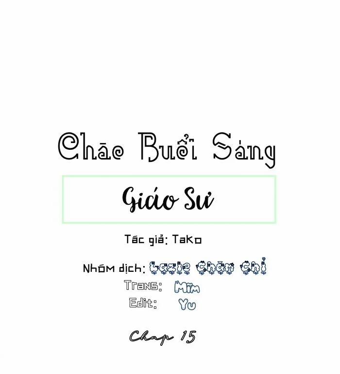 Chào Buổi Sáng , Giáo Sư Chương 15 Trang 1