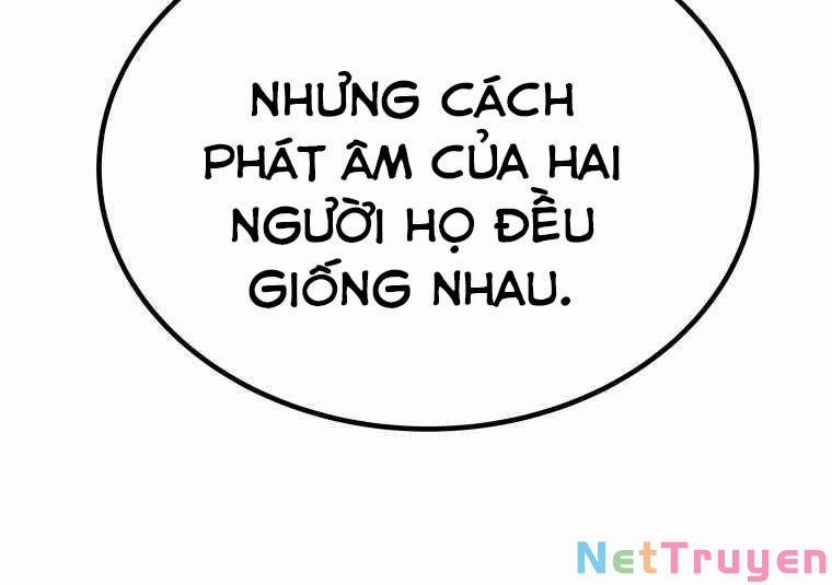 Chế Ngự Kiếm Chương 1 Trang 77