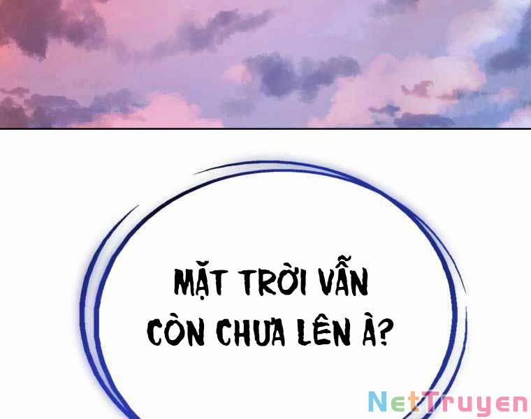 Chế Ngự Kiếm Chương 3 Trang 4