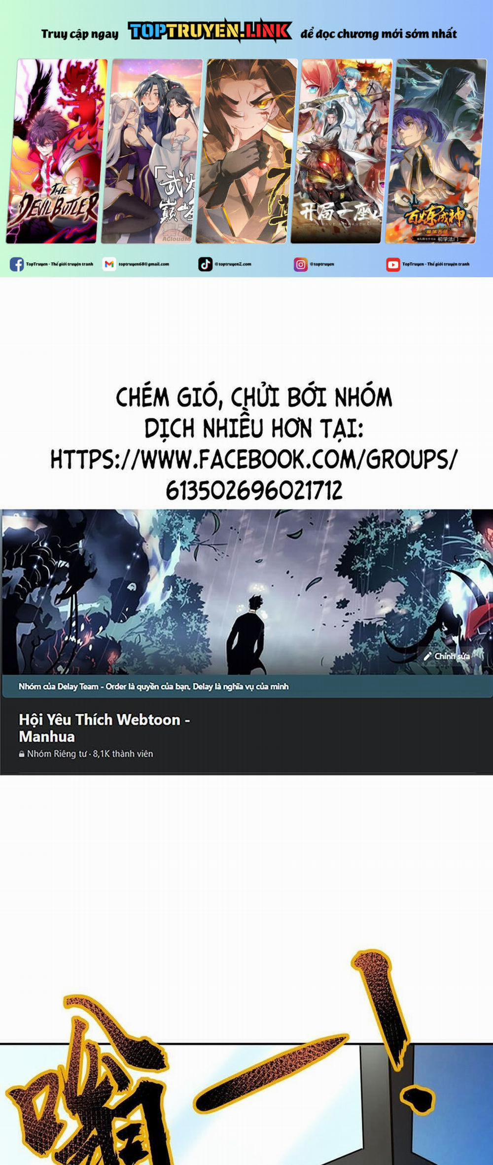 Chỉ Có Ta Có Thể Sử Dụng Triệu Hoán Thuật Chương 114 Trang 1