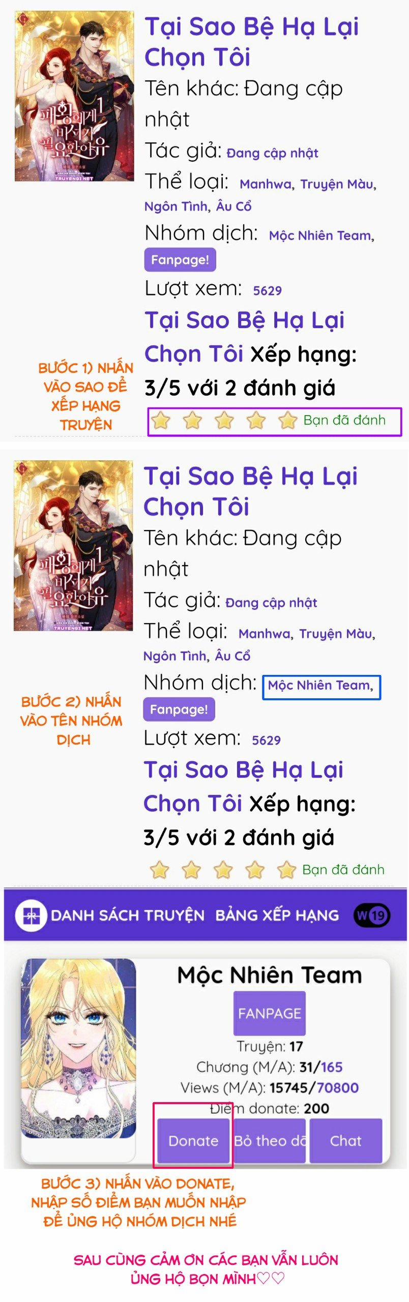 Chịch Anh Bạn Một Cách Hoàn Hảo Chương 12 2 Trang 29