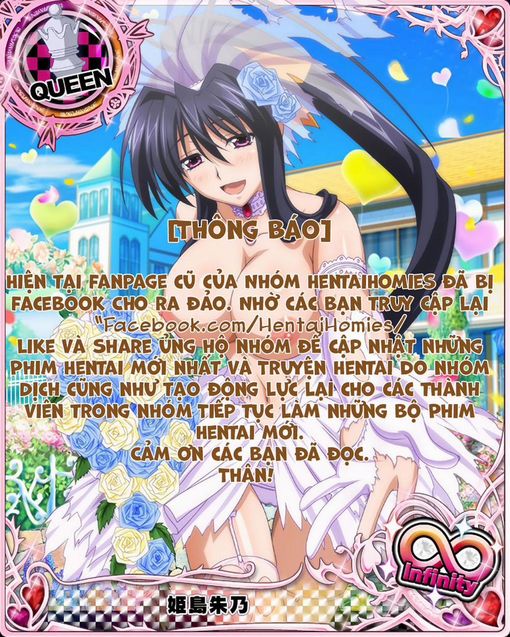 Chichi Imouto 3 (Ore No Imouto Ga Konna Ni Kawaii Wake Ga Nai) Chương Oneshot Trang 1