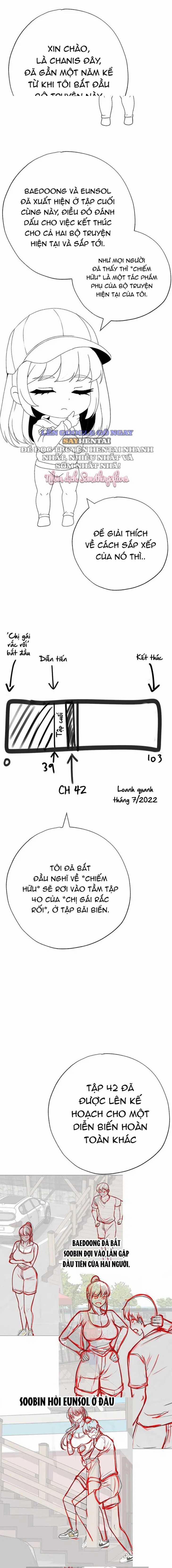 Chiếm Hữu Chương 68 Trang 1