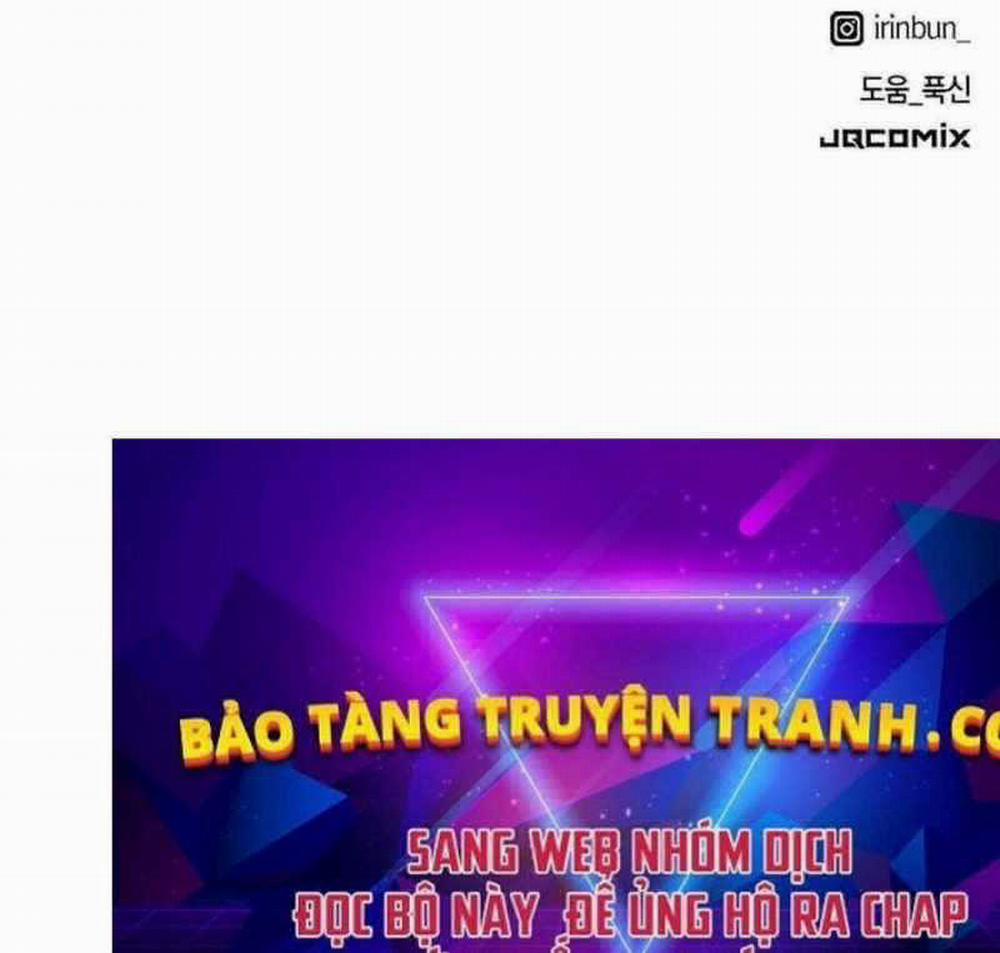 Chữa Lành Cuộc Sống Thông Qua Cắm Trại Ở Thế Giới Khác Chương 1 5 Trang 88