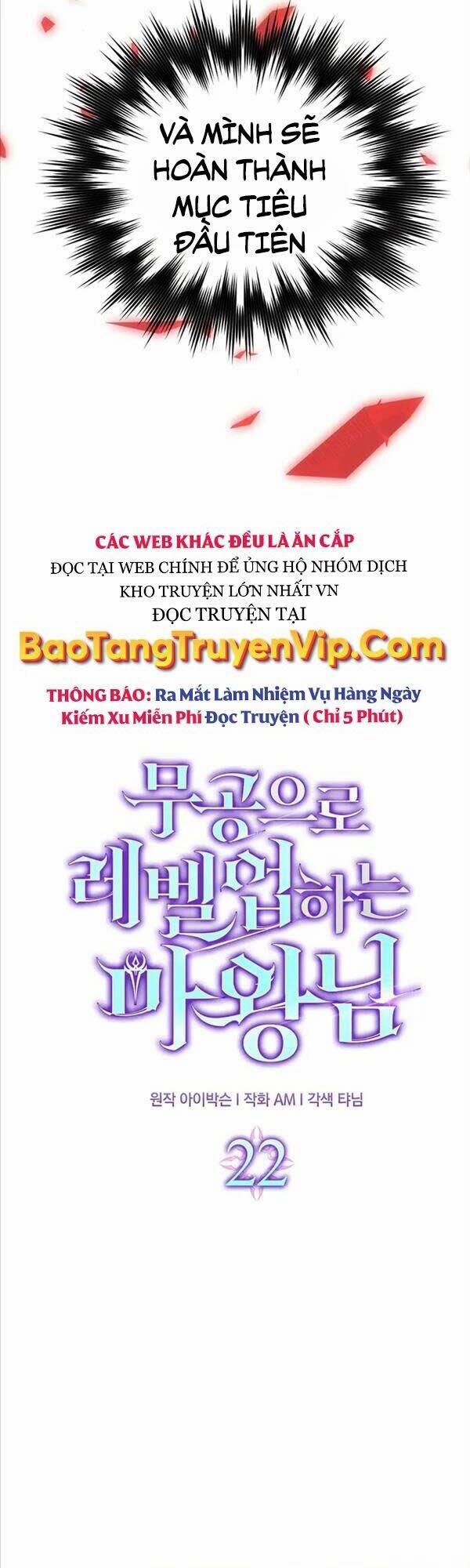 Chúa Quỷ Tăng Cấp Bằng Võ Thuật Chương 22 Trang 30