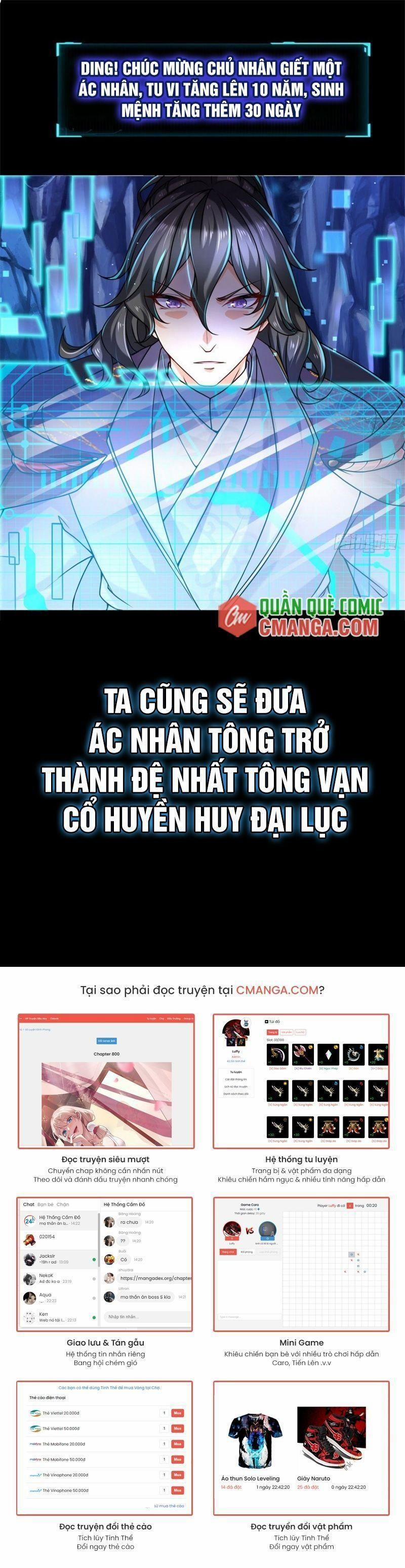 Chúa Tể Chi Lộ Chương 0 Trang 12