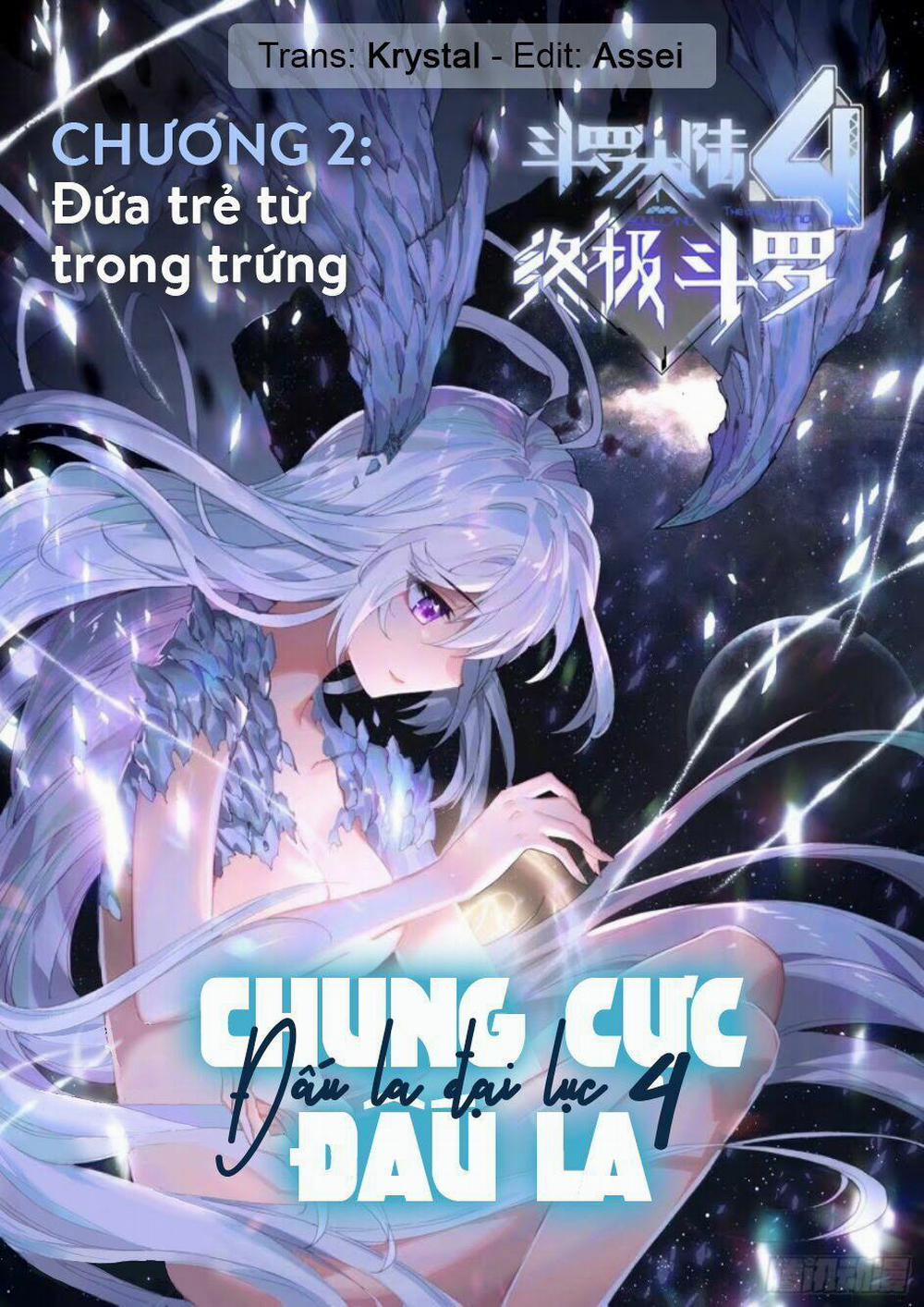 Chung Cực Đấu La Chương 2 Trang 1