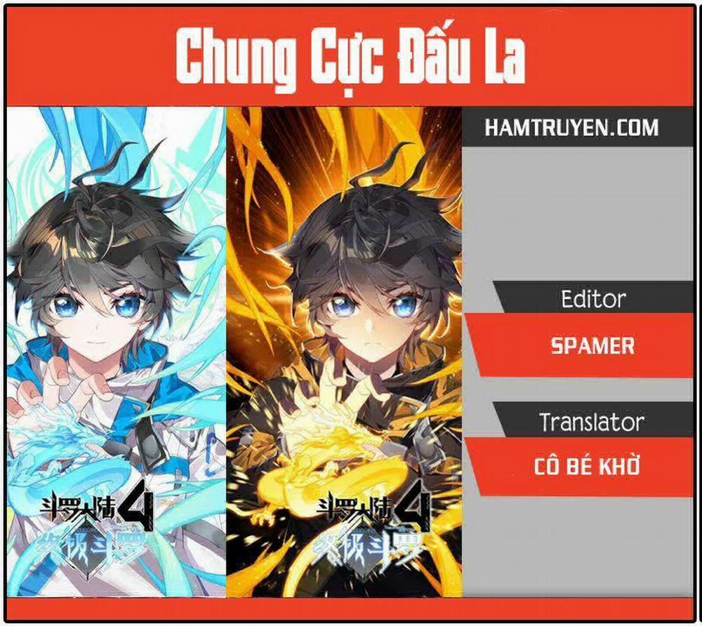 Chung Cực Đấu La Chương 9 Trang 1