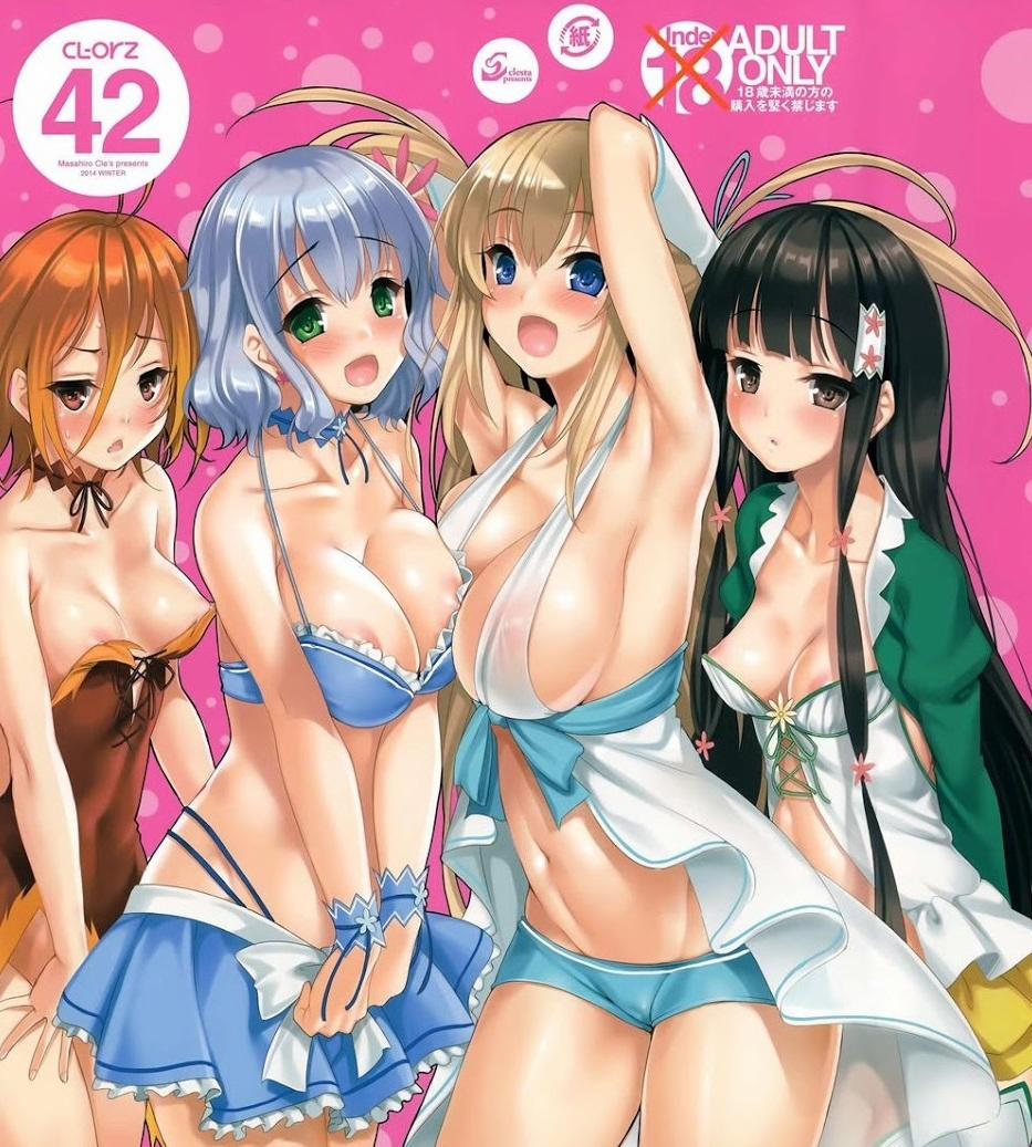 CL-Orz 42 (Amagi Brilliant Park) Chương Oneshot Full Color Trang 1