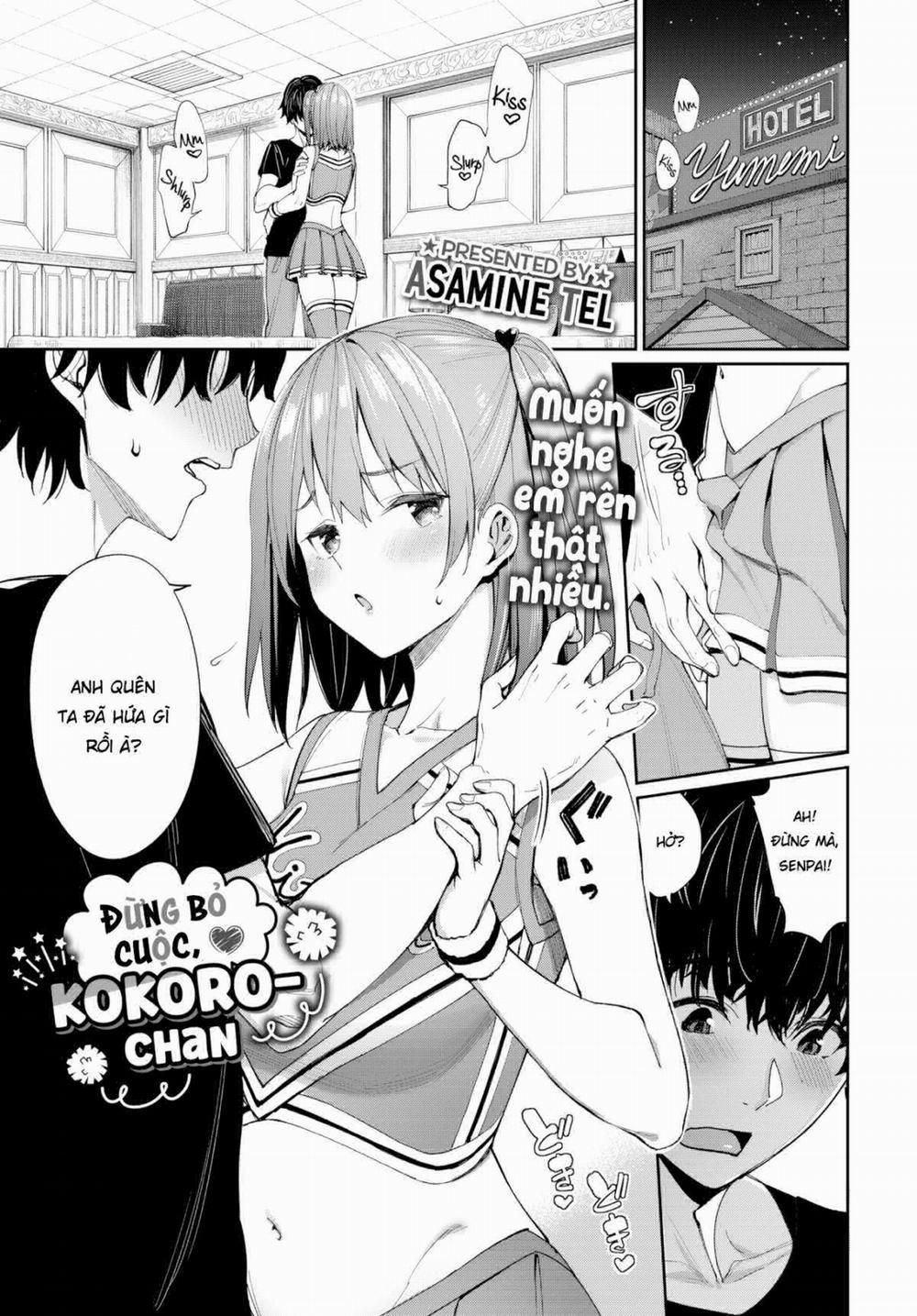 Cố Lên, Kokoro-chan Chương Oneshot Trang 1