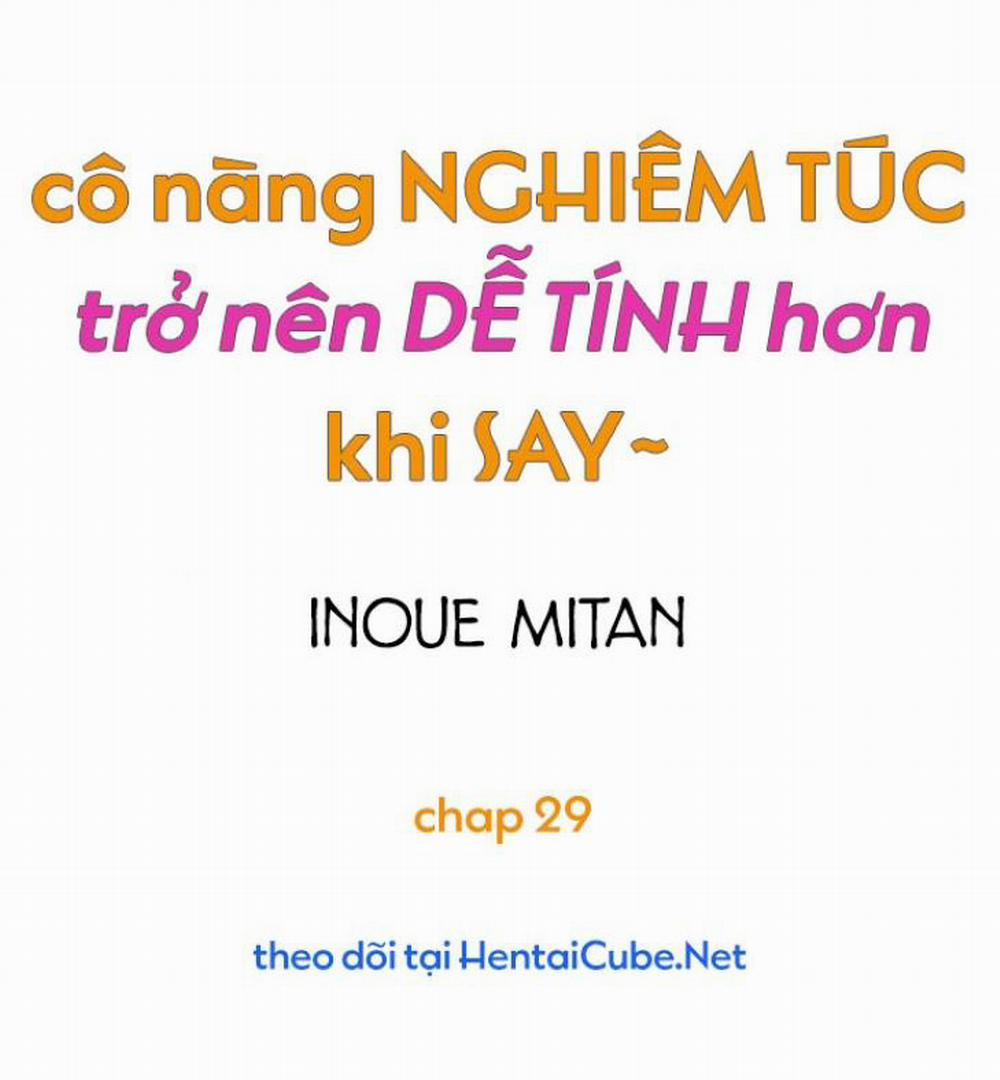 Cô nàng nghiêm túc trở nên dễ tính khi say Chương 29 30 Trang 1