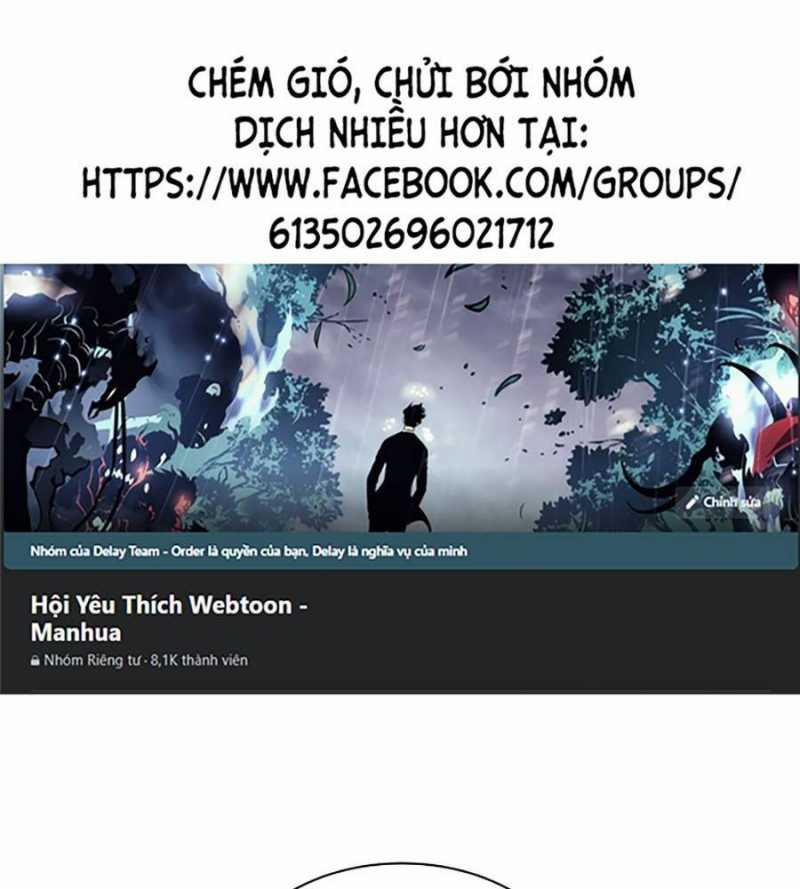 Cơ Quan Tự Hủy Chương 5 Trang 1