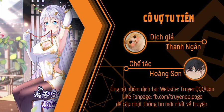 Cô Vợ Tu Tiên Chương 1 Trang 1