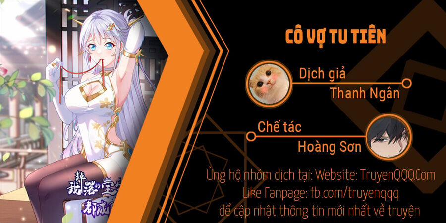 Cô Vợ Tu Tiên Chương 9 Trang 1