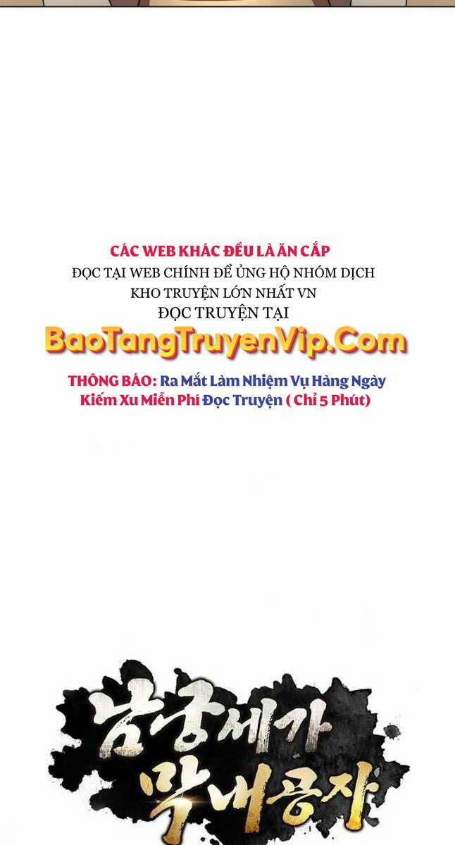 Con Trai Của Gia Tộc Nam Cung Thế Gia Chương 33 Trang 26